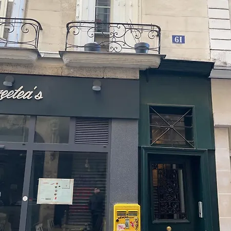 休闲民宿 Paris Extérieur photo