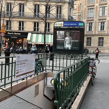 休闲民宿 Paris Extérieur photo